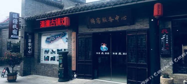 泰州溱潼民宿图片