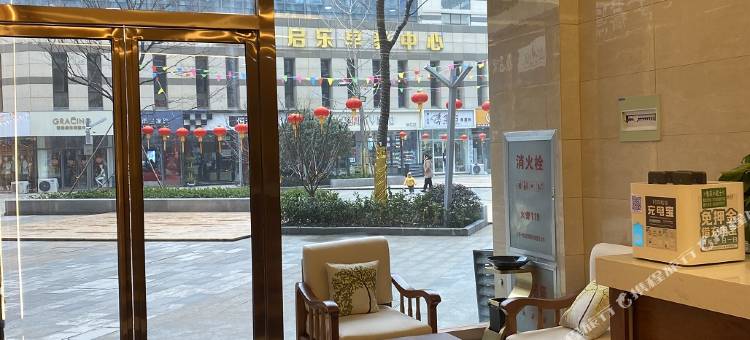 全椒荣汇商务酒店图片