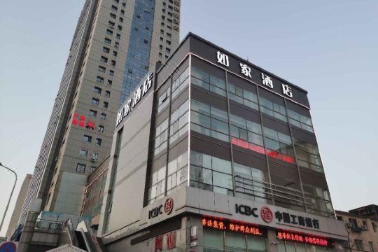 如家酒店(大连火车站店)预订价格,联系电话位置地址【携程酒店】