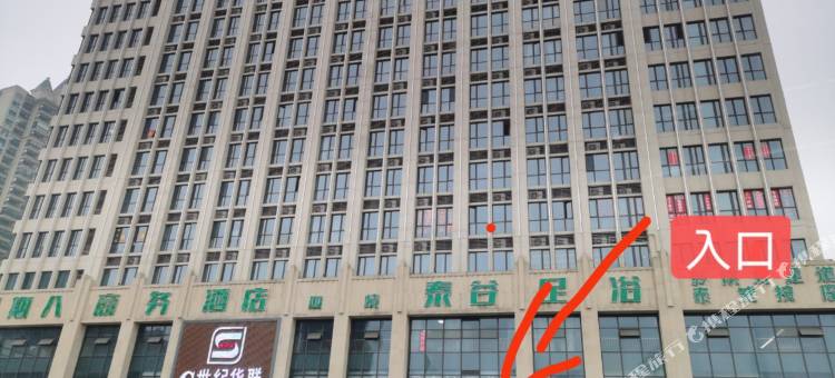 长丰归苑民宿图片