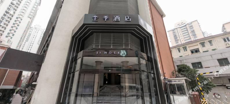 全季酒店(上海徐家汇店)图片