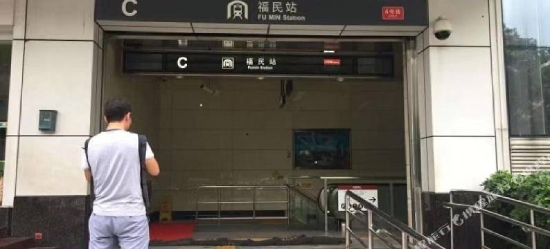 金葵花酒店(深圳福田口岸店)图片