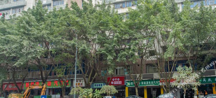 重庆罗华宾馆图片