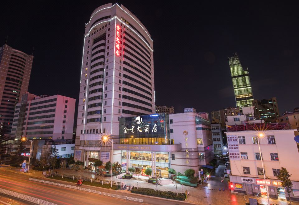 Golden Spring Hotel Hotel Overview