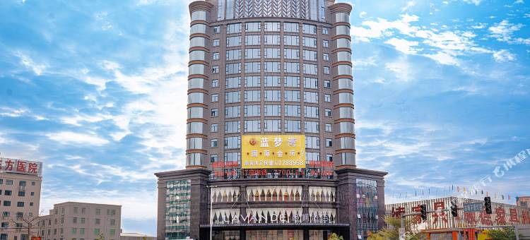 麗枫酒店(化州北京路店)图片