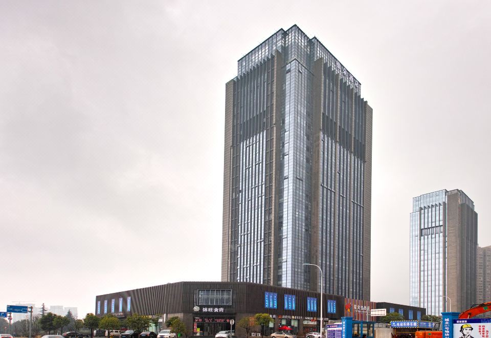 Weiduo Hotel (Shaoxing East Railway Station)Over view