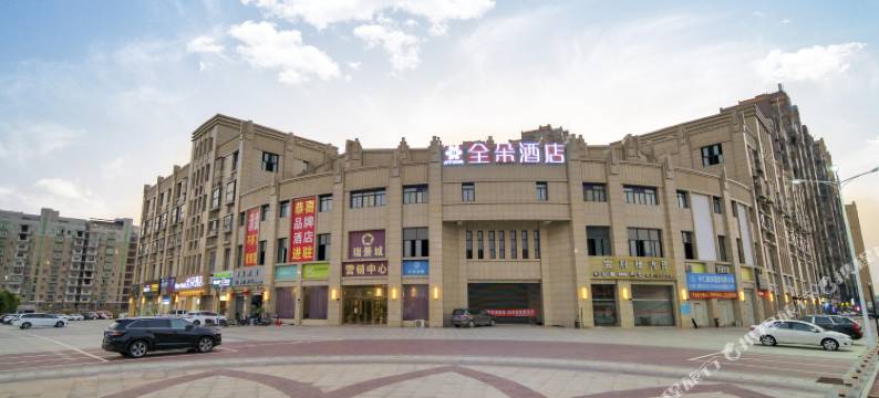 漳州全朵酒店图片