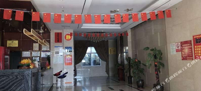 东方凯辉商务酒店图片