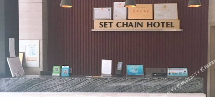 尚一特连锁酒店(宜城情侣路店)图片