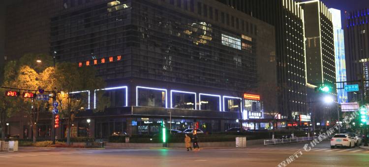 利星酒店(杭州临平地铁站银泰城店)图片