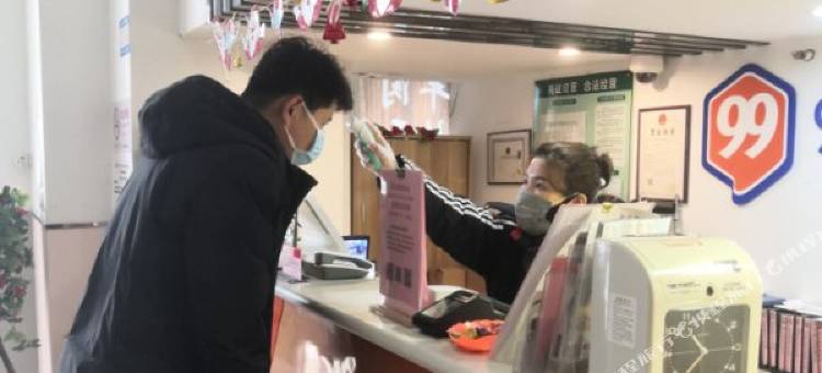 99旅馆连锁(上海浦东金桥金豫路店)图片