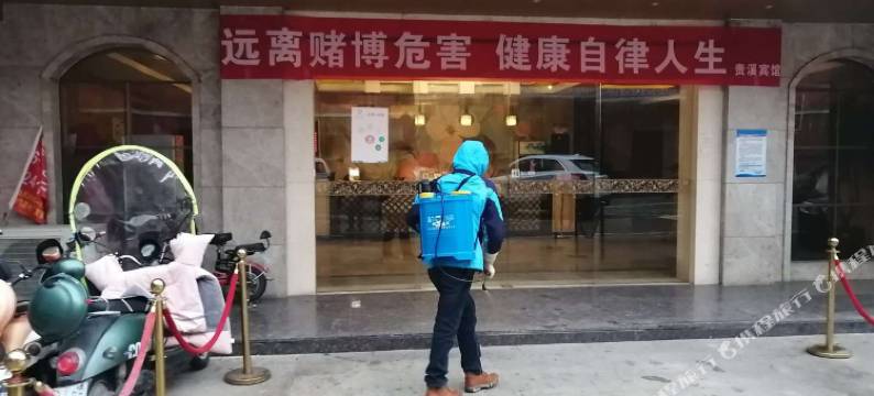 贵溪宾馆图片