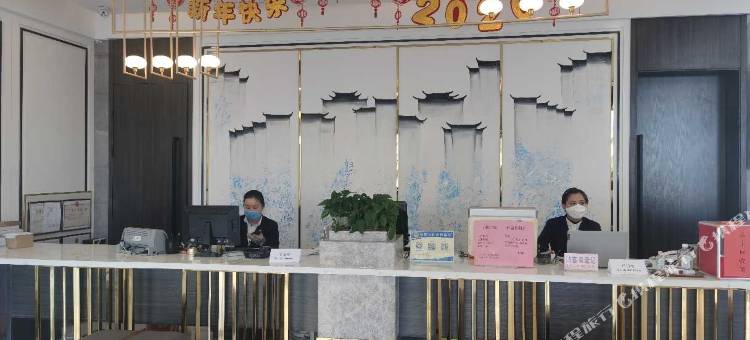 锦江之星(淮南火车站舜耕中路店)图片