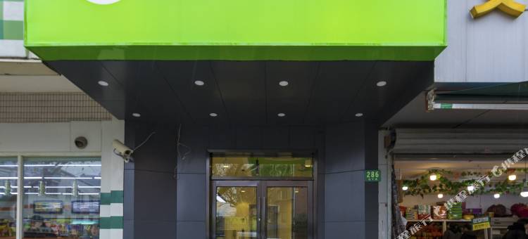 海友酒店(上海漕河泾桂平路店)图片