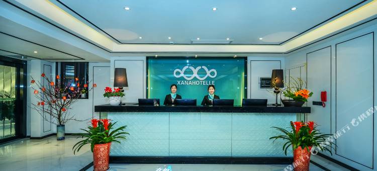 希岸酒店(重庆解放碑步行街中心店)图片