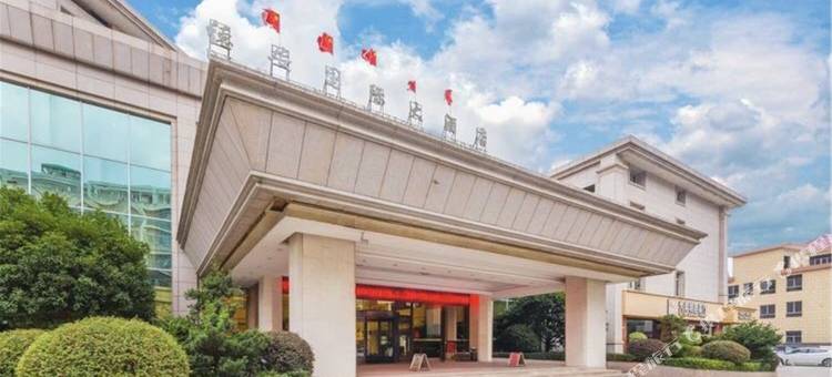 德安国际大酒店图片