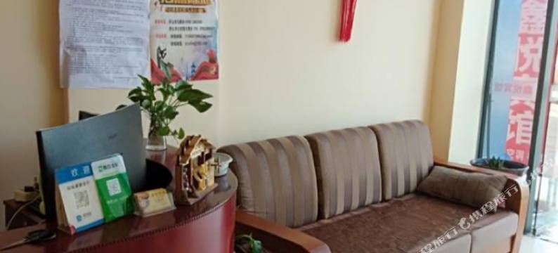 庐山鑫悦宾馆图片