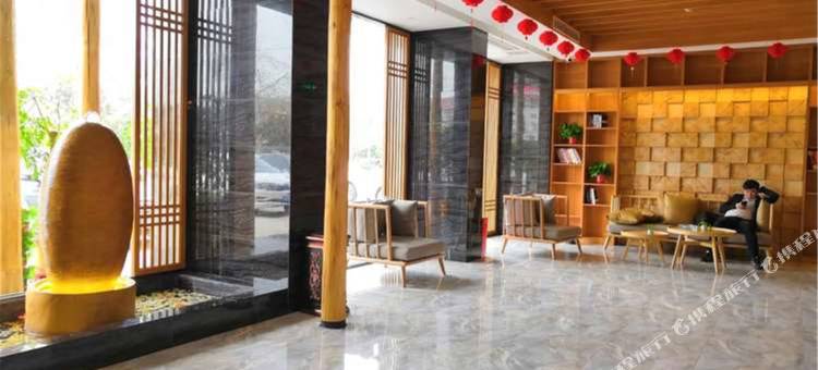 麒御酒店(邓州花洲书院店新田360广场)图片