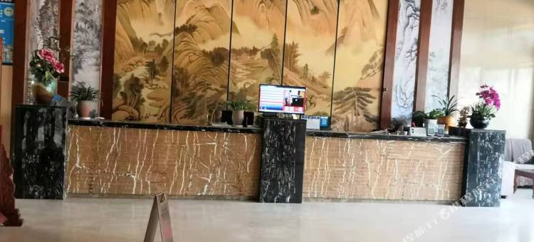 镇沅恒江酒店图片