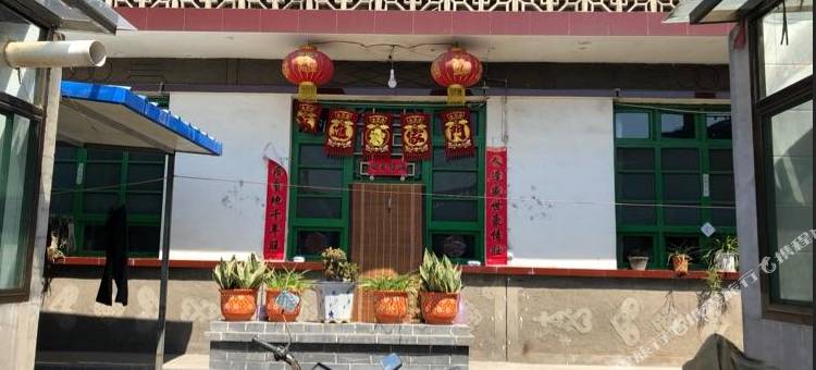 平遥古城农家小院图片