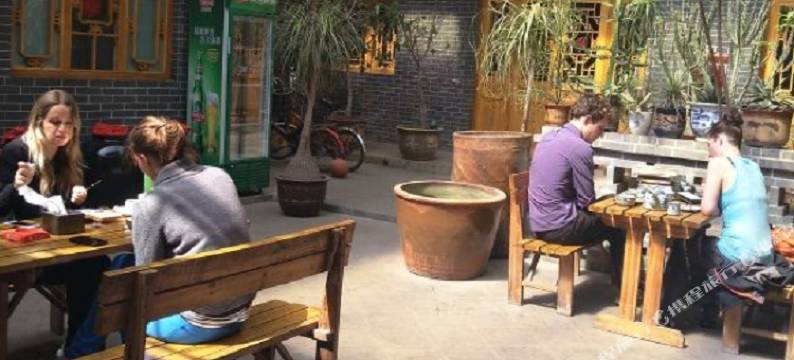 平遥古城农家小院图片