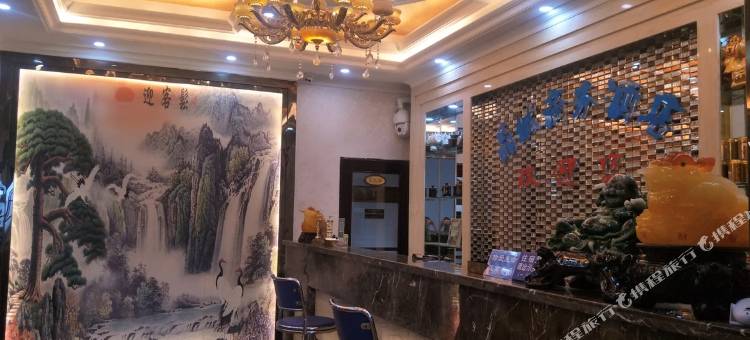 盐亭晶城商务酒店图片