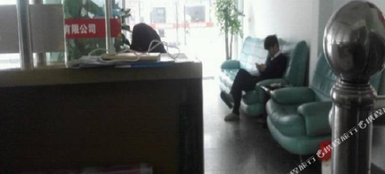 温州顺源快捷宾馆图片