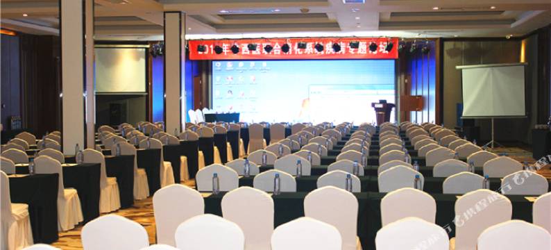 倪氏海泰大酒店(北京中关村四季青店)图片