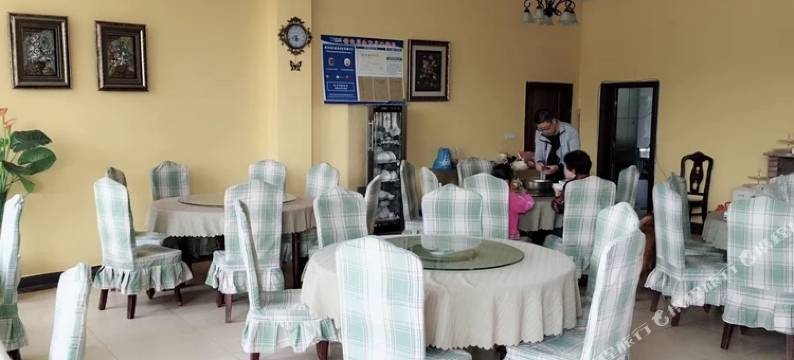 重庆武隆珍珍酒店图片