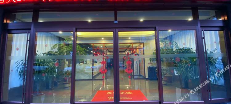 尚客优精选酒店(曲阜孔子博物馆店)图片