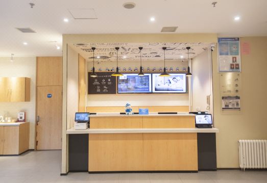 HanTing Hotel (Shangluo Shidai Huacheng)Hotel Overview