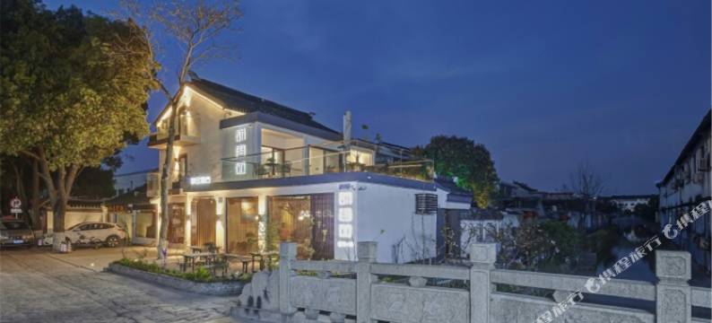同里舒香苑精品酒店(同里古镇店)图片