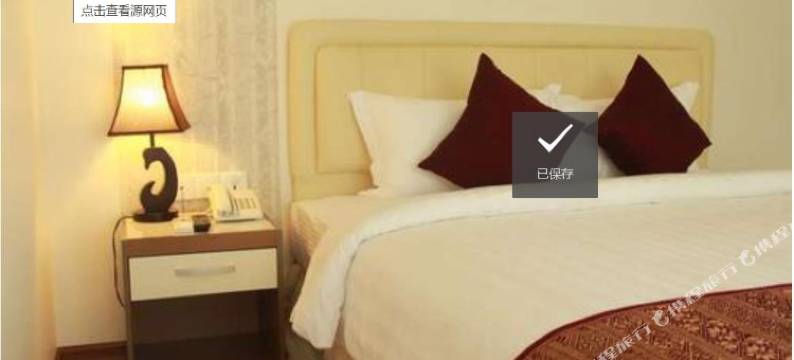 寿阳聚宝源旅馆图片