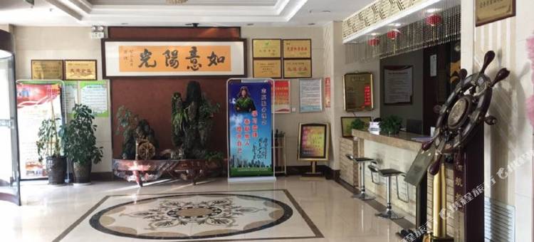 白银如意阳光大酒店图片