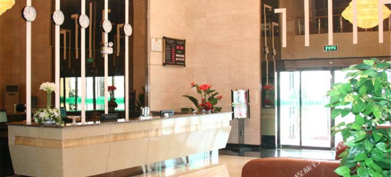 左权龙华大酒店图片