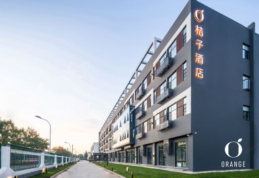 Orange Hotel (Beijing Yongfeng Space City) Hotel Overview