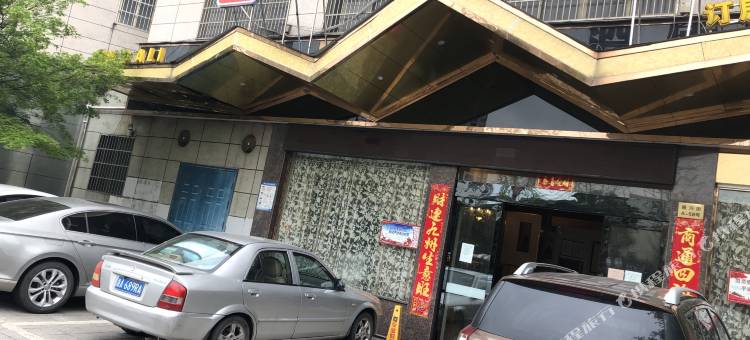金达丽酒店(金华金义时代购物广场傅村夜市店)图片