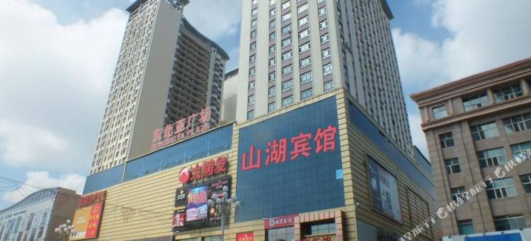 七台河山湖宾馆(大润发店)图片