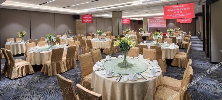 上海浦东国际机场东站华美达酒店图片