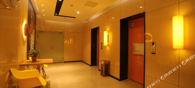 IU酒店(铜陵北斗星城店)图片