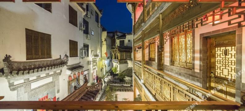 宏村德厚楼精品客栈图片