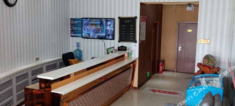 安达友谊主题宾馆图片
