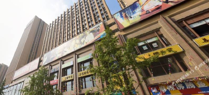 海洋之恋酒店(成都龙城国际店)图片