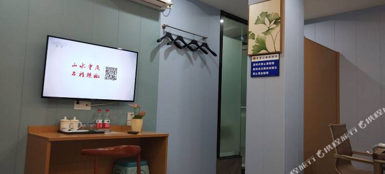 东莞桃花悦精品公寓(大朗水平村店)图片
