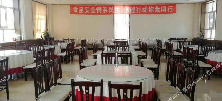 阜新县大板酒店(海棠山风景区店)图片