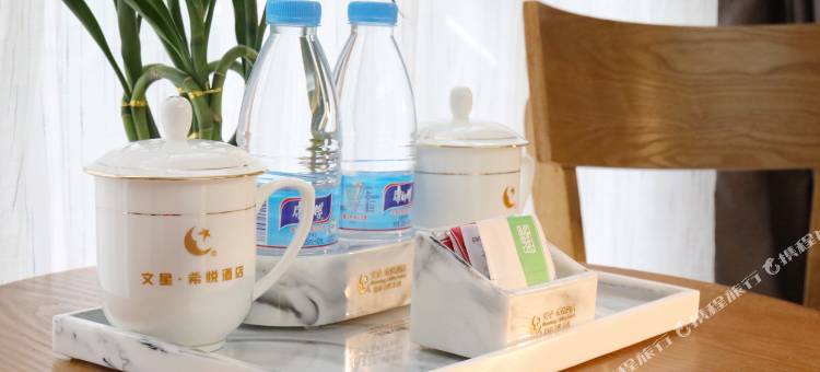文星希悦酒店(广州白云火车站黄石店)图片
