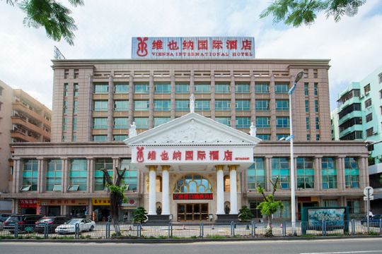 维也纳国际酒店(佛山滘口地铁站店)预订价格,联系电话位置地址【携程