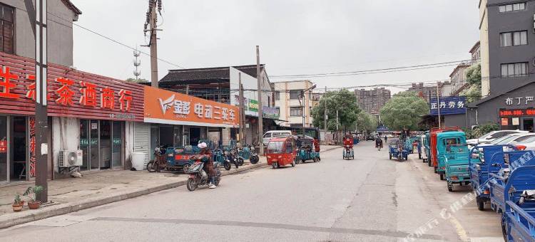 布丁严选酒店(太仓浏河古镇店)图片