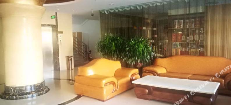 乌拉特前旗鑫隆酒店图片