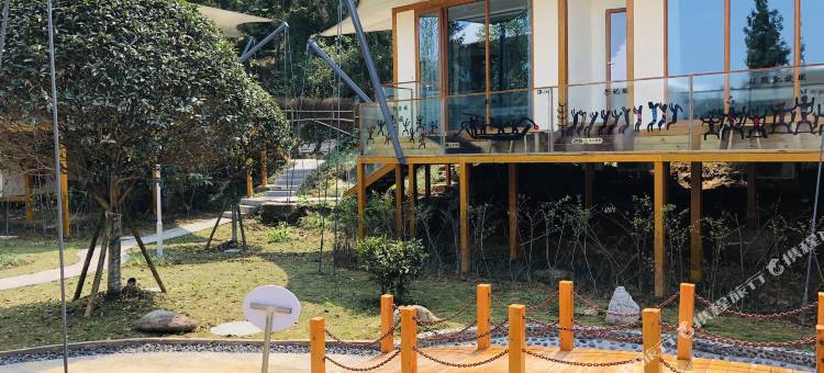 兴文磊兮帐篷酒店图片